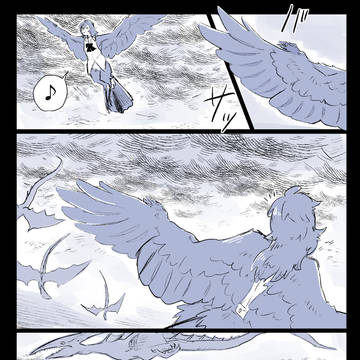 【PFAOS】竜星の島へ