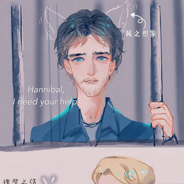 sad face