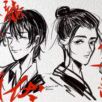丹歌惊鸿