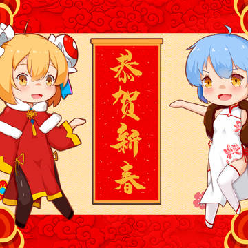 AC娘
