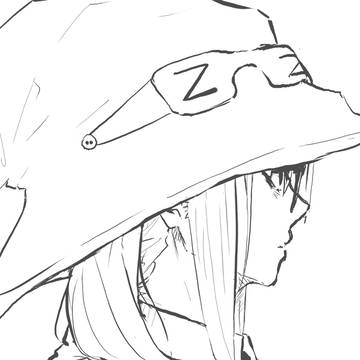 옆