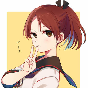 敷波改二