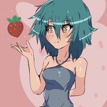 Free Commission!