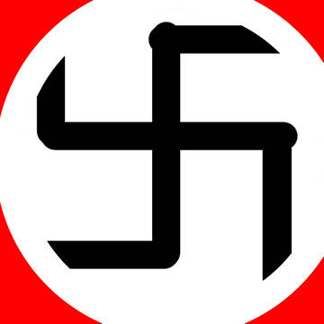 変なハーケンクロイツ