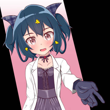 伝説の平成のアイドルが恋をしたので証明してみた。