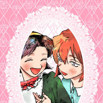 【2/23秘密の裏稼業18新刊】サンプル①