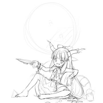 萃香