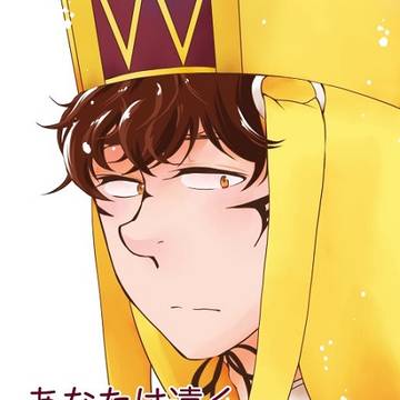 千夜一夜21  新刊のお知らせ