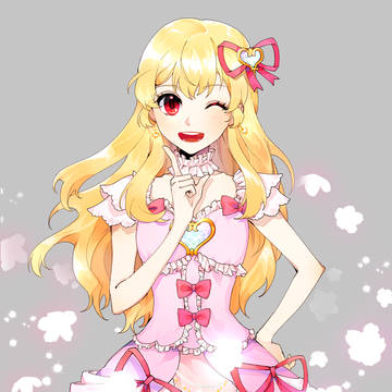 星宮 いちご
