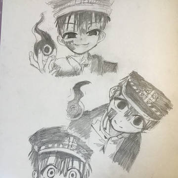 司君