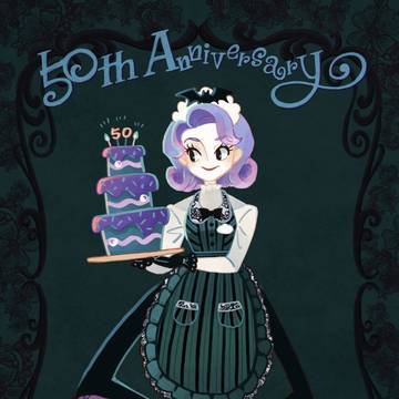 ホンテ50th