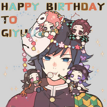 ❤️生日快樂❤️