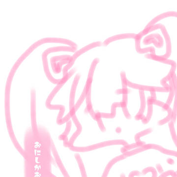 シーズン