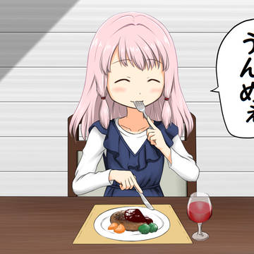5話おさらい