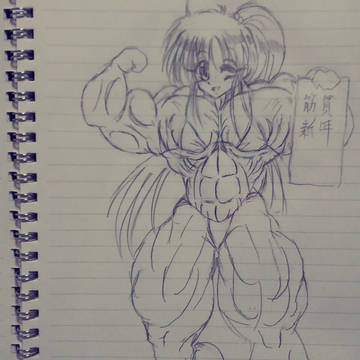 お久しぶりの筋肉美少女ちゃん