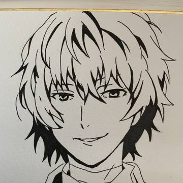 太宰治くん