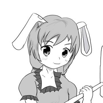 清蘭