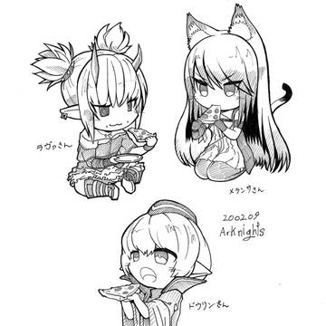 あーくないつ_02