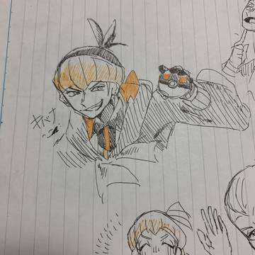 キバナさん