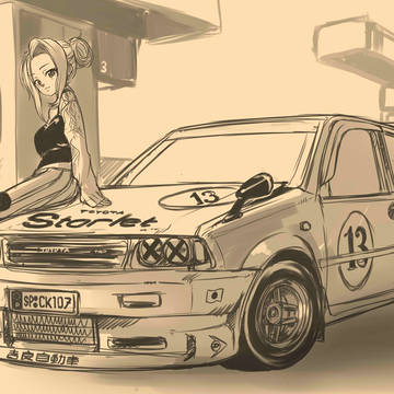 EP71