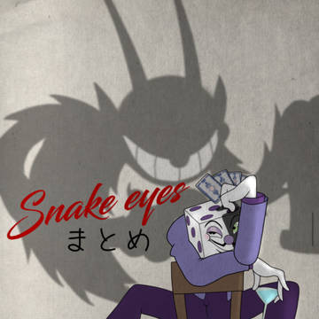 【CUPHEAD】スネークアイズまとめ