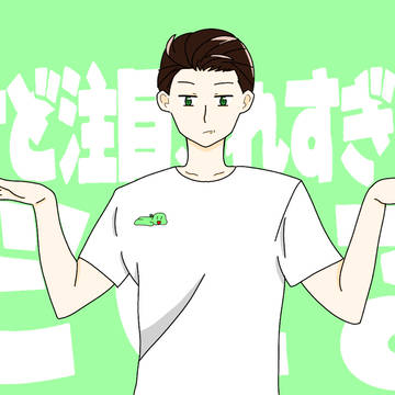 のののののばまん