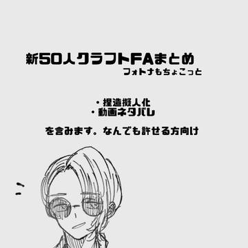ついろぐ