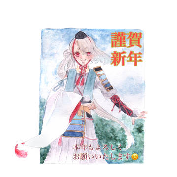 今剣まとめ