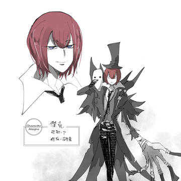 《Jack and the Small lady》03