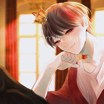 KING