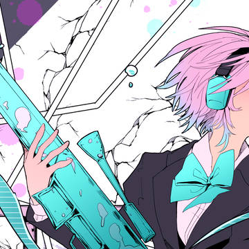 water gun