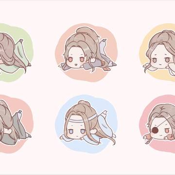 Mxtx chibi