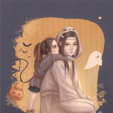 WangXian Halloween