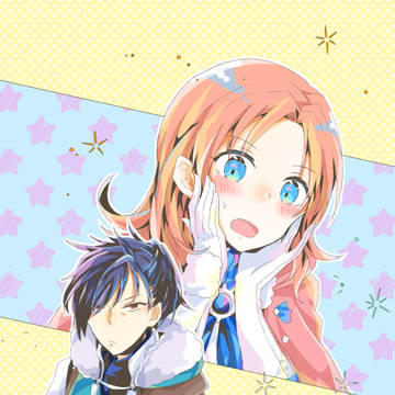 【2/16刻印の誇り9】フェリアネ本【新刊②】