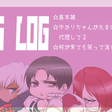 KOFGの落書き少々