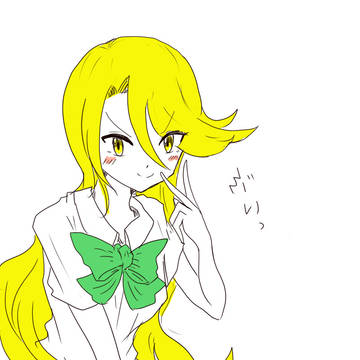 ひ