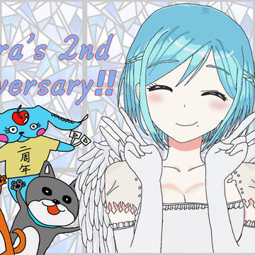 祝モイラ様２周年！！