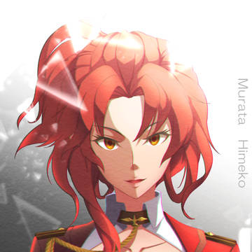 崩壊3rd -無量塔姫子-