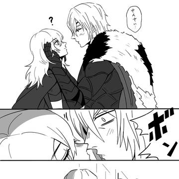 ディミレス