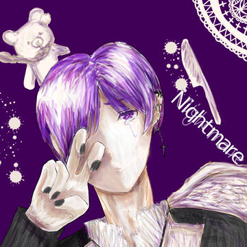 Nightmare