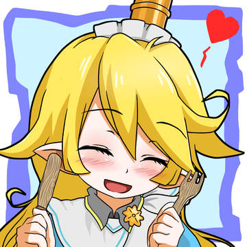 シャルロッテ
