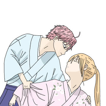 第十三首 きみがため