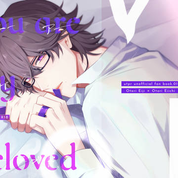 【プリ★コン13】新刊サンプル