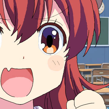 がってん！