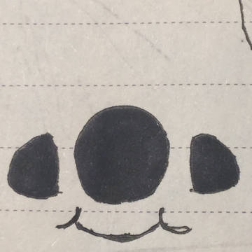 無