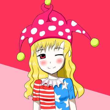 Clownpiece