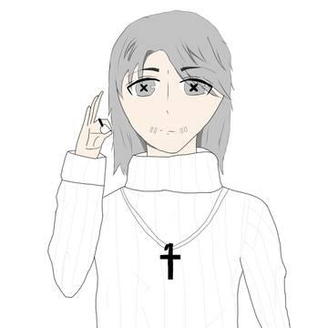 んっ！