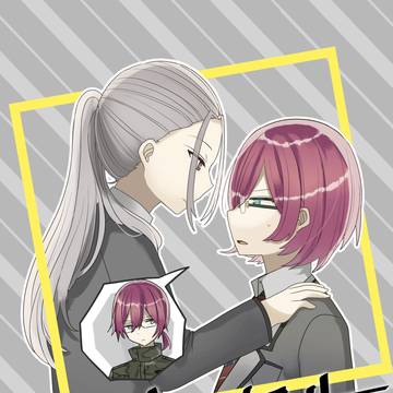 ロストメモリー