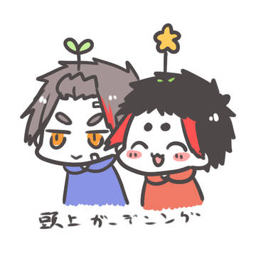 あきさちあきろぐ⑦