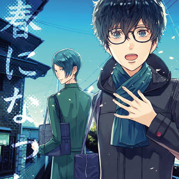 アナコン新刊本文サンプル【喜多主】